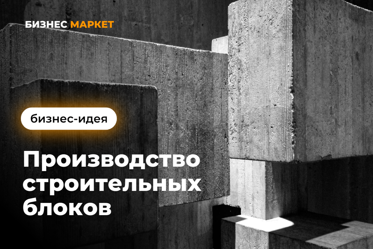 BM_posty_v_sotsseti_31