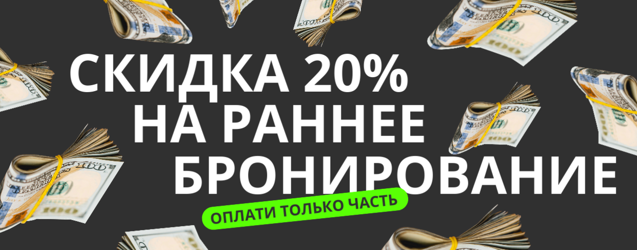 Онлайн-школа продажи бизнеса Андрея Попова