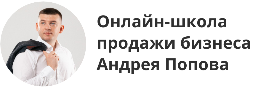Logotip_onlayn-shkoly